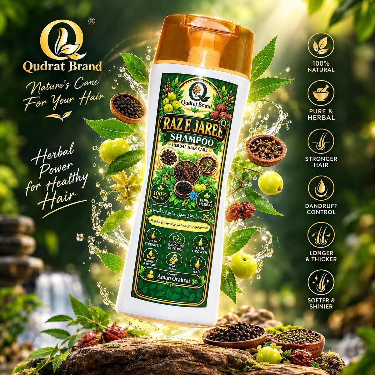 Raz E Jaree Herbal Shampoo bottle, front label, Qudrat Brand
